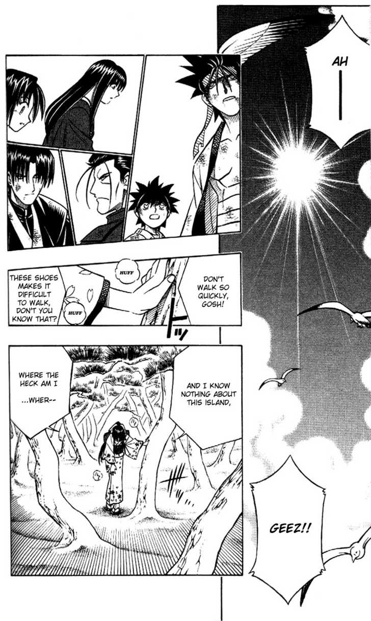 Read Rurouni Kenshin en Manga Online