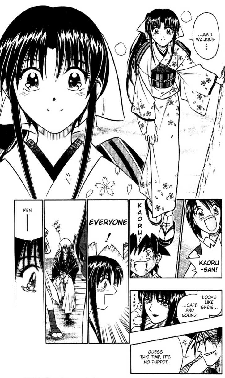 Read Rurouni Kenshin en Manga Online