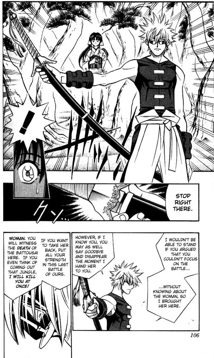 Read Rurouni Kenshin en Manga Online