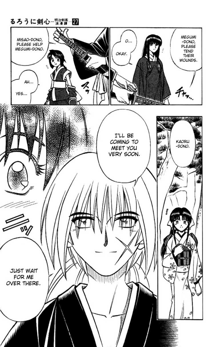 Read Rurouni Kenshin en Manga Online