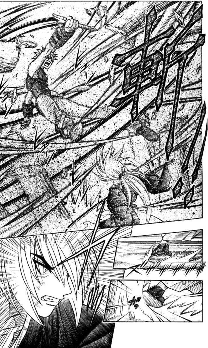 Read Rurouni Kenshin en Manga Online