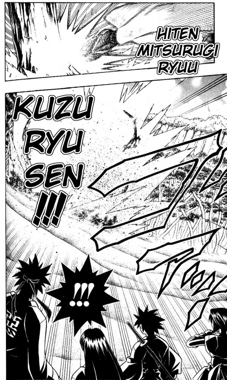 Read Rurouni Kenshin en Manga Online