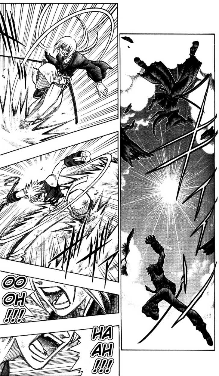 Read Rurouni Kenshin en Manga Online