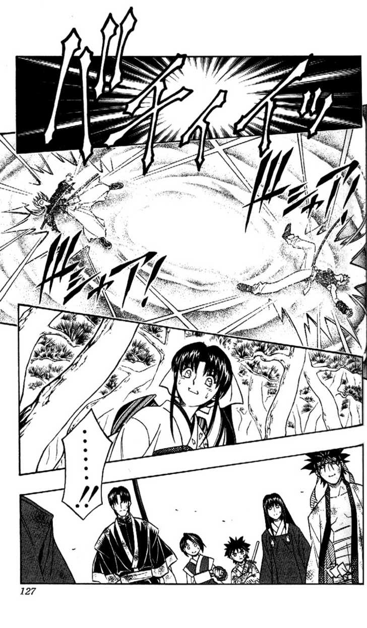 Read Rurouni Kenshin en Manga Online