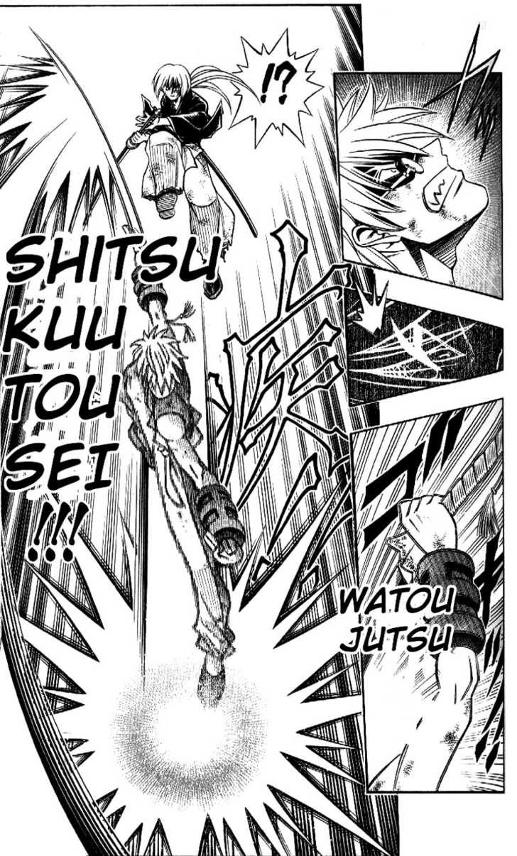 Read Rurouni Kenshin en Manga Online