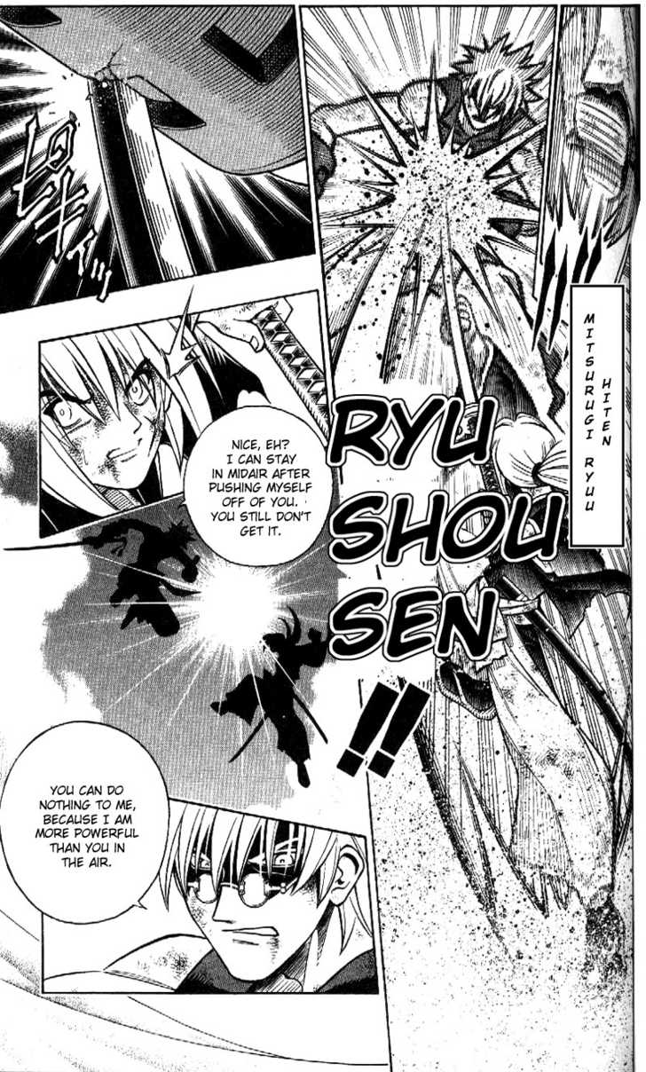 Read Rurouni Kenshin en Manga Online