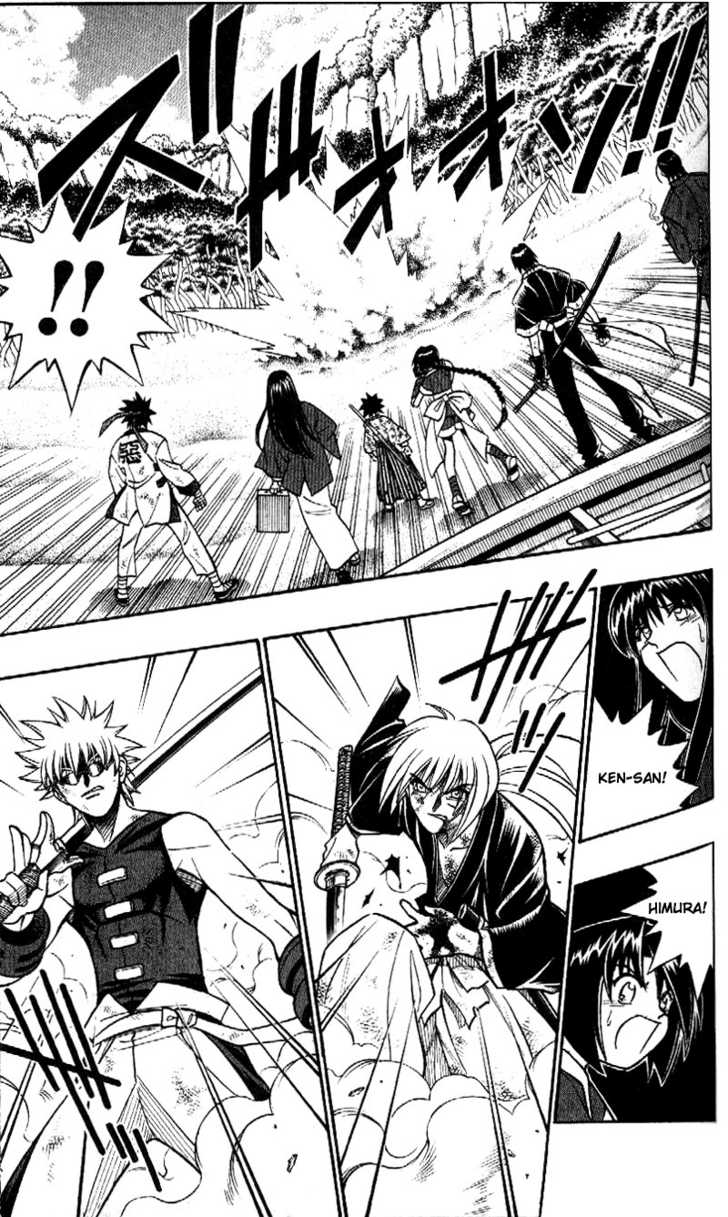 Read Rurouni Kenshin en Manga Online