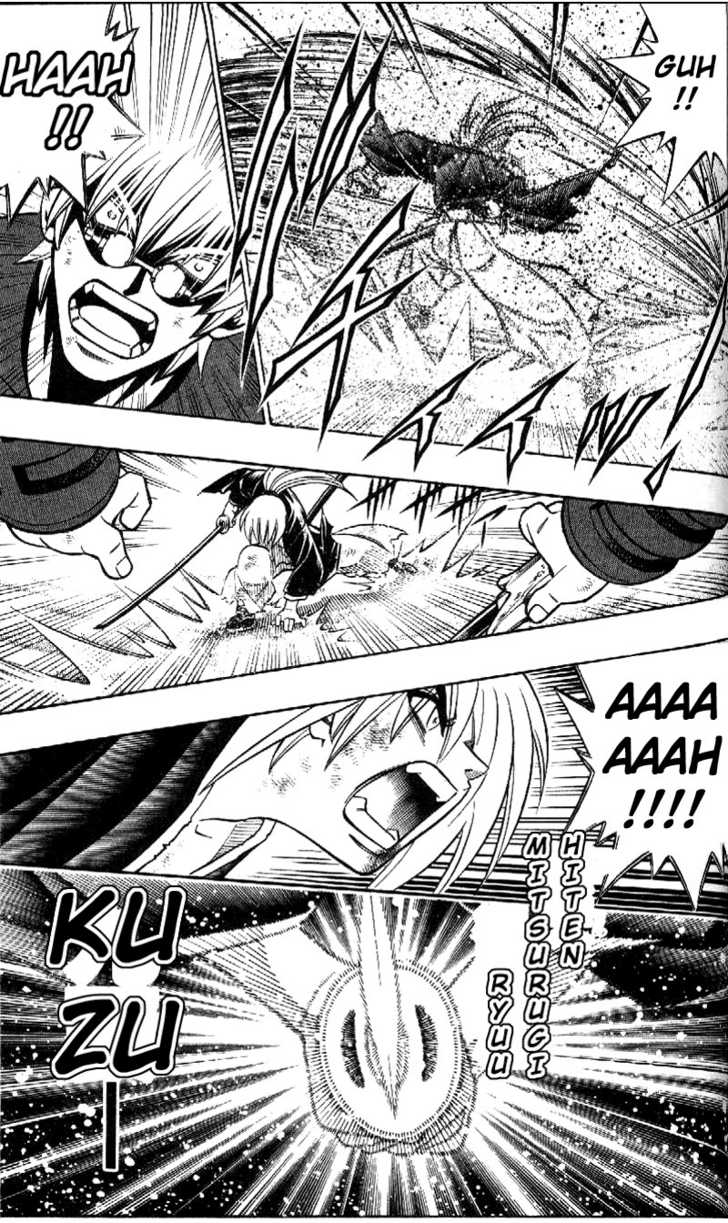 Read Rurouni Kenshin en Manga Online