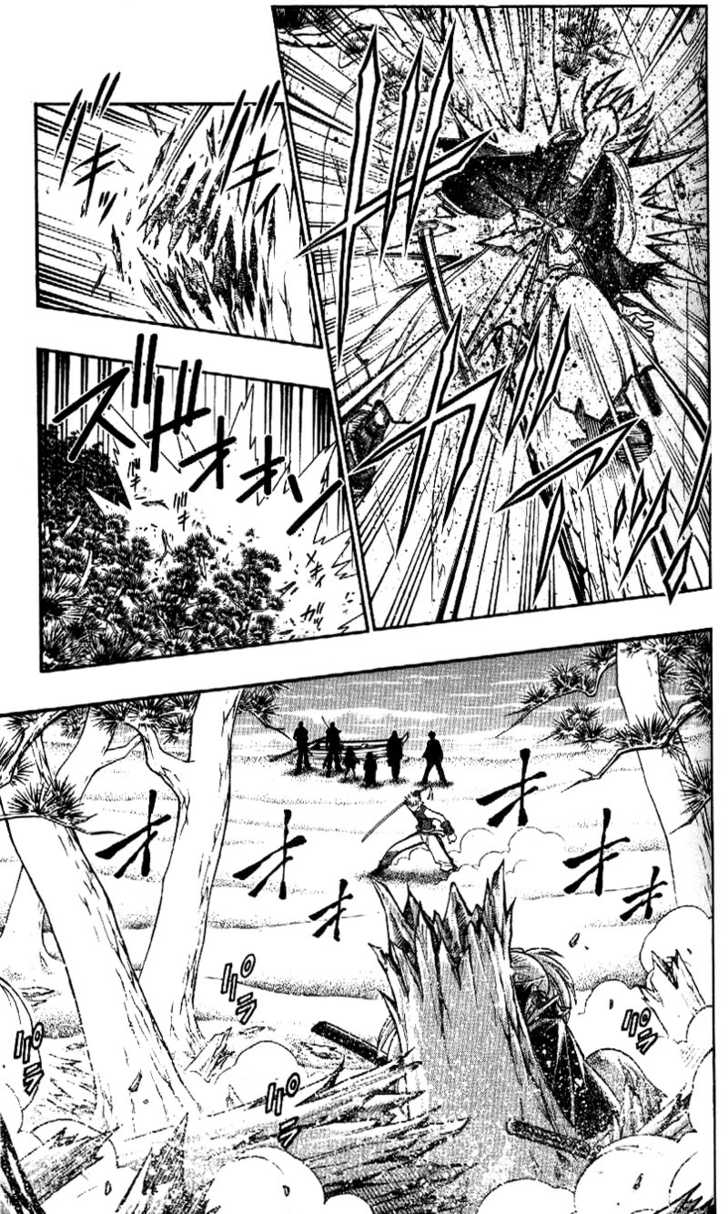 Read Rurouni Kenshin en Manga Online