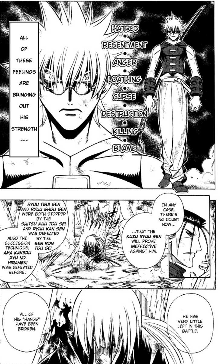 Read Rurouni Kenshin en Manga Online