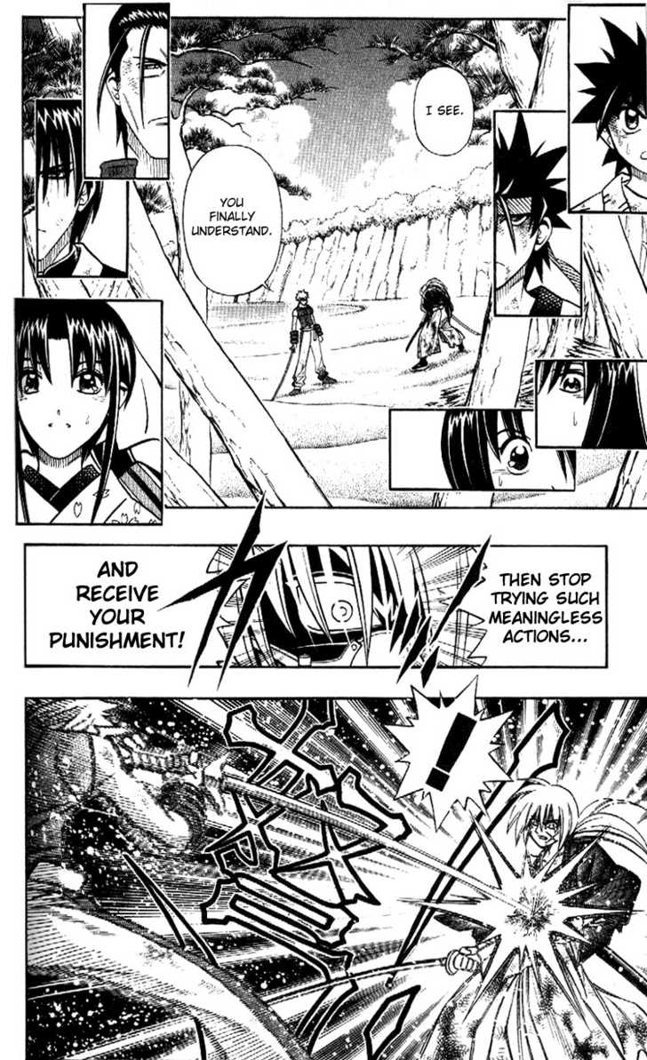 Read Rurouni Kenshin en Manga Online