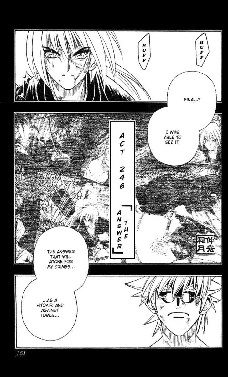 Read Rurouni Kenshin en Manga Online