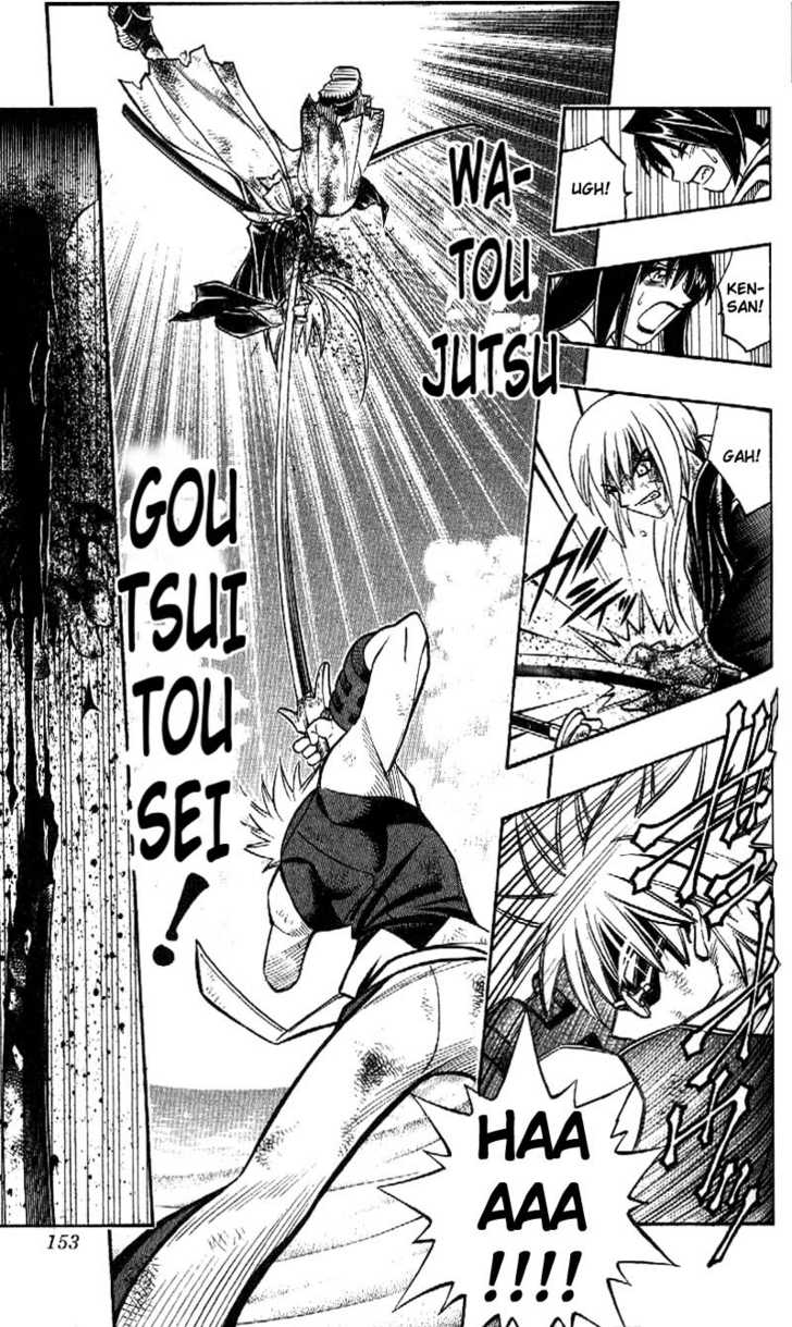 Read Rurouni Kenshin en Manga Online