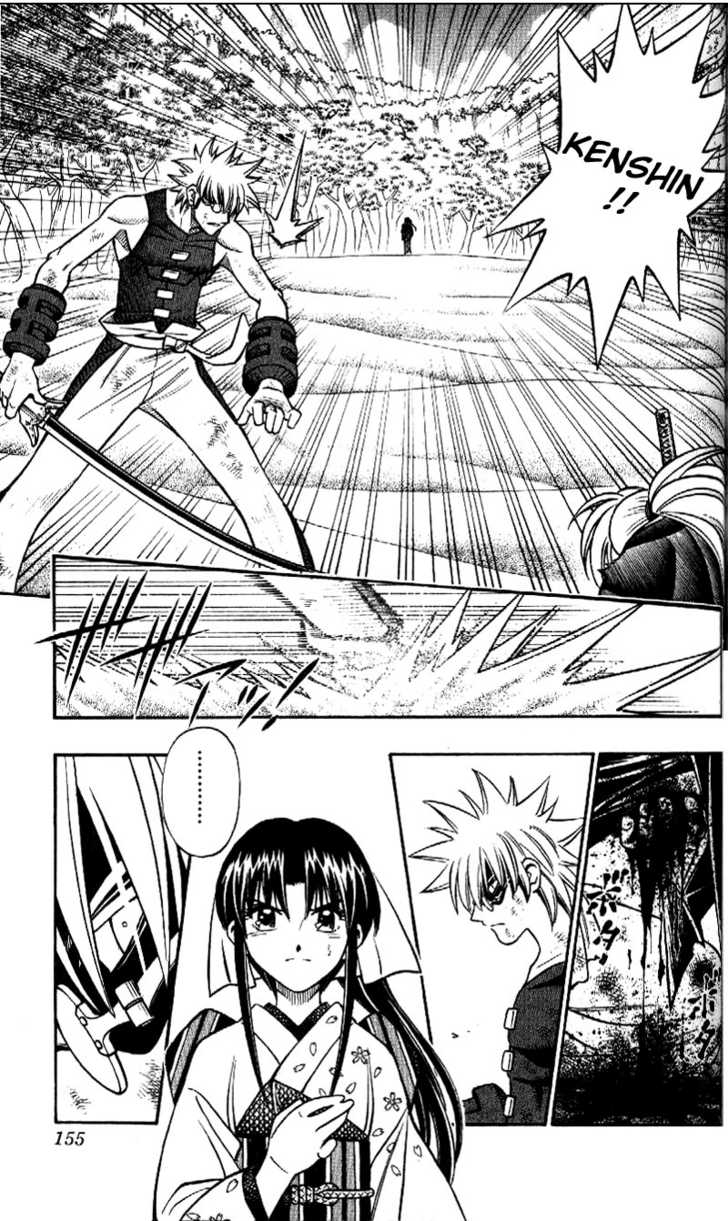 Read Rurouni Kenshin en Manga Online
