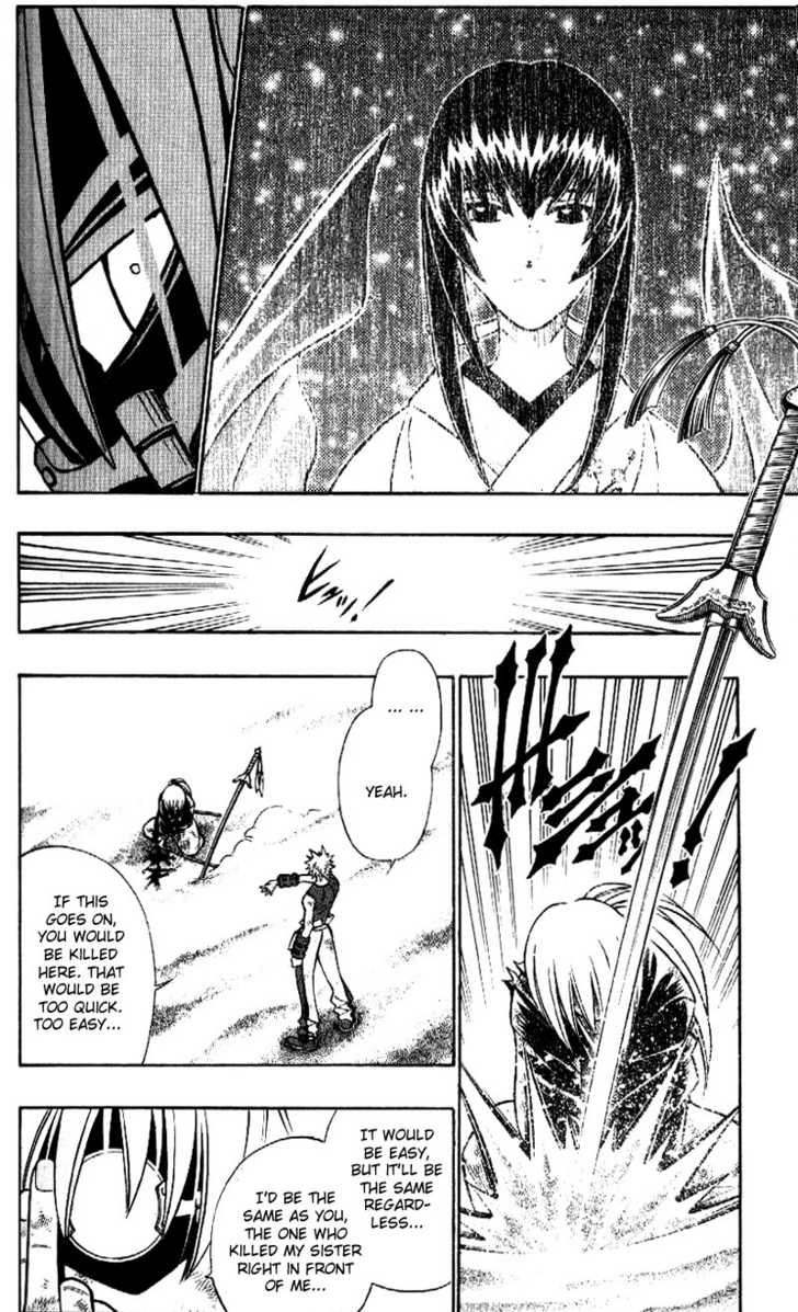 Read Rurouni Kenshin en Manga Online