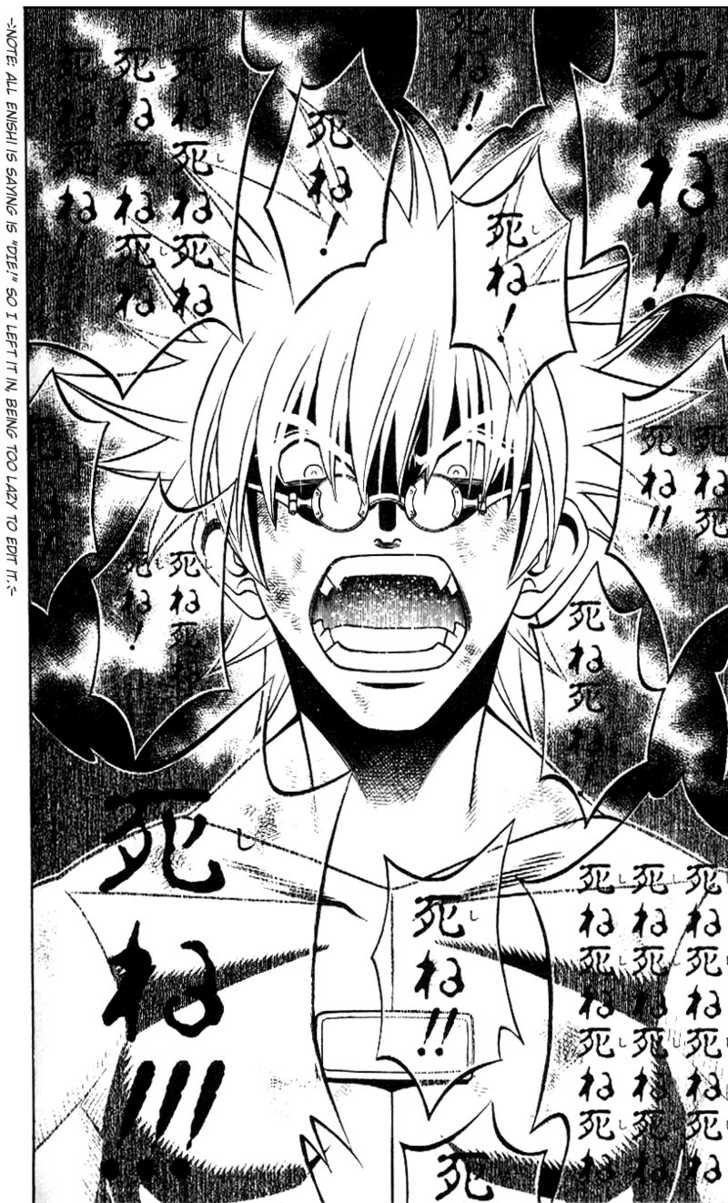 Read Rurouni Kenshin en Manga Online