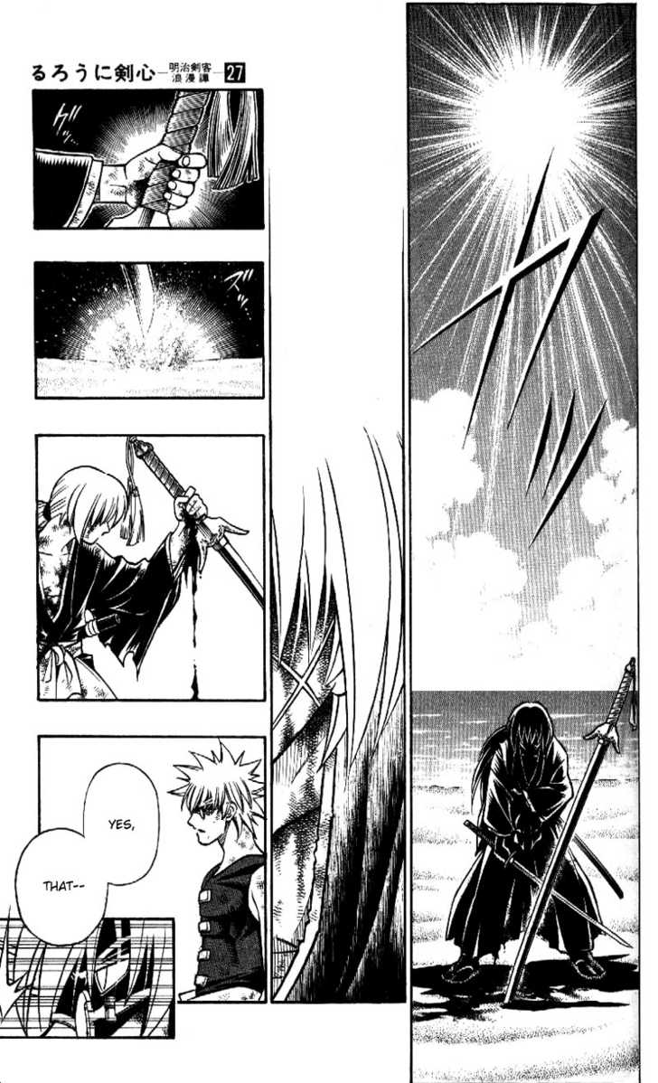Read Rurouni Kenshin en Manga Online