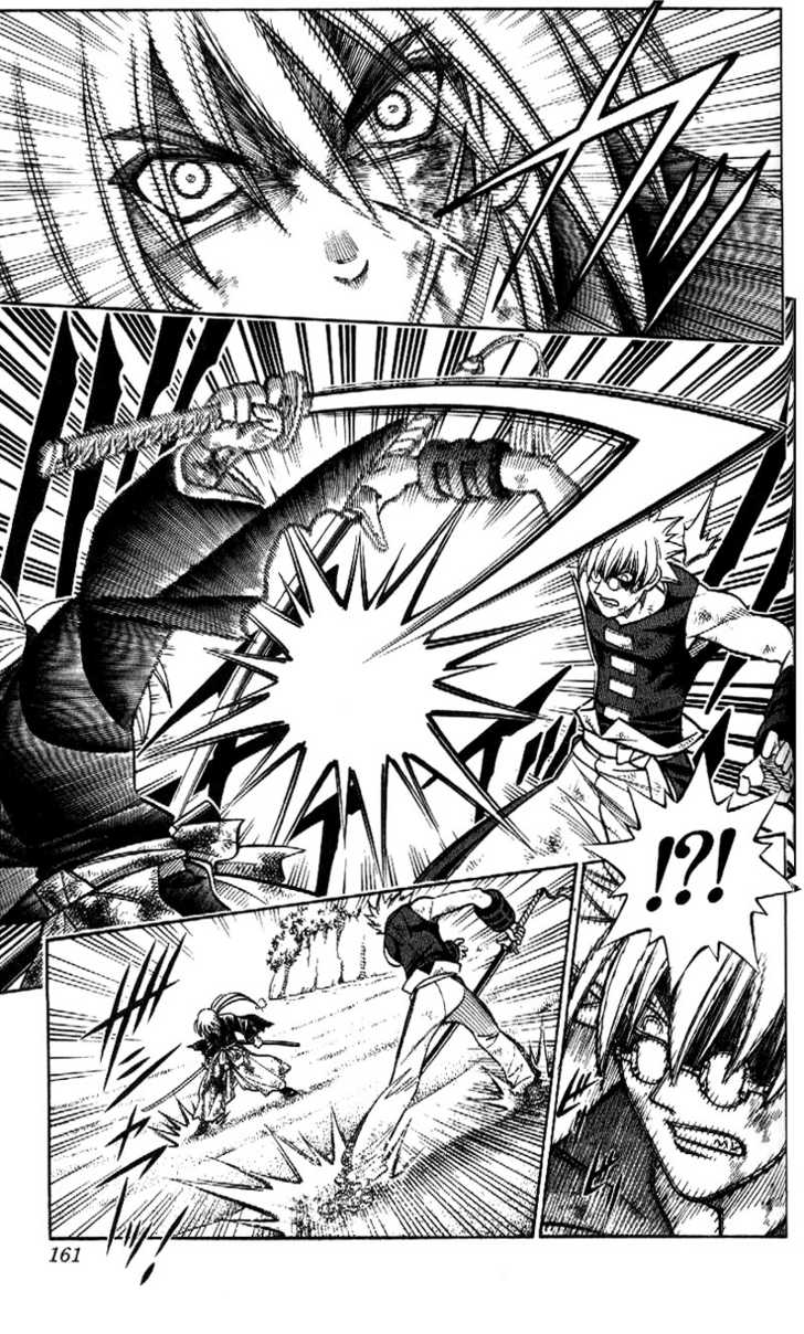 Read Rurouni Kenshin en Manga Online