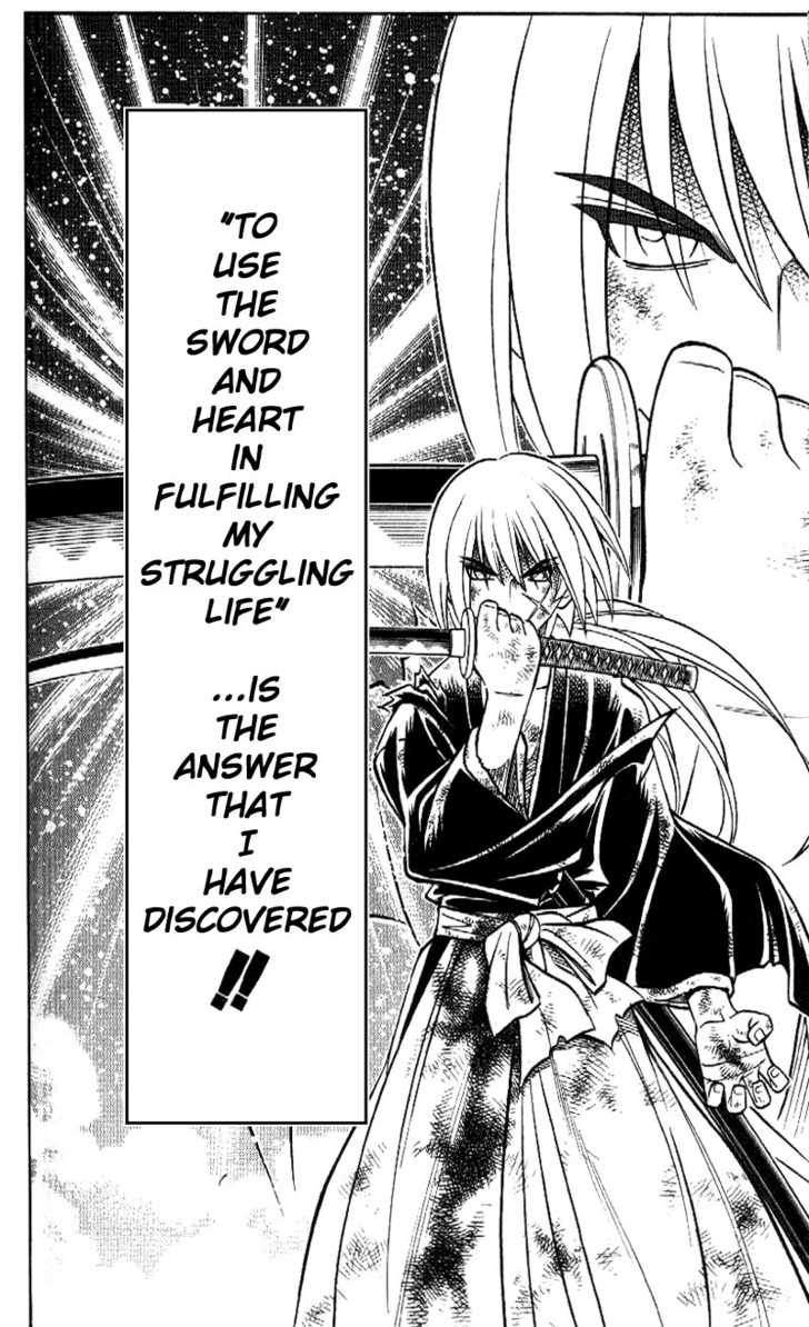 Read Rurouni Kenshin en Manga Online