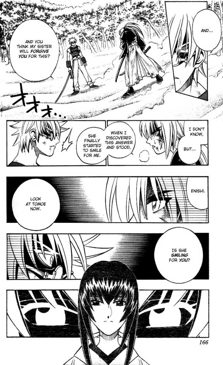 Read Rurouni Kenshin en Manga Online
