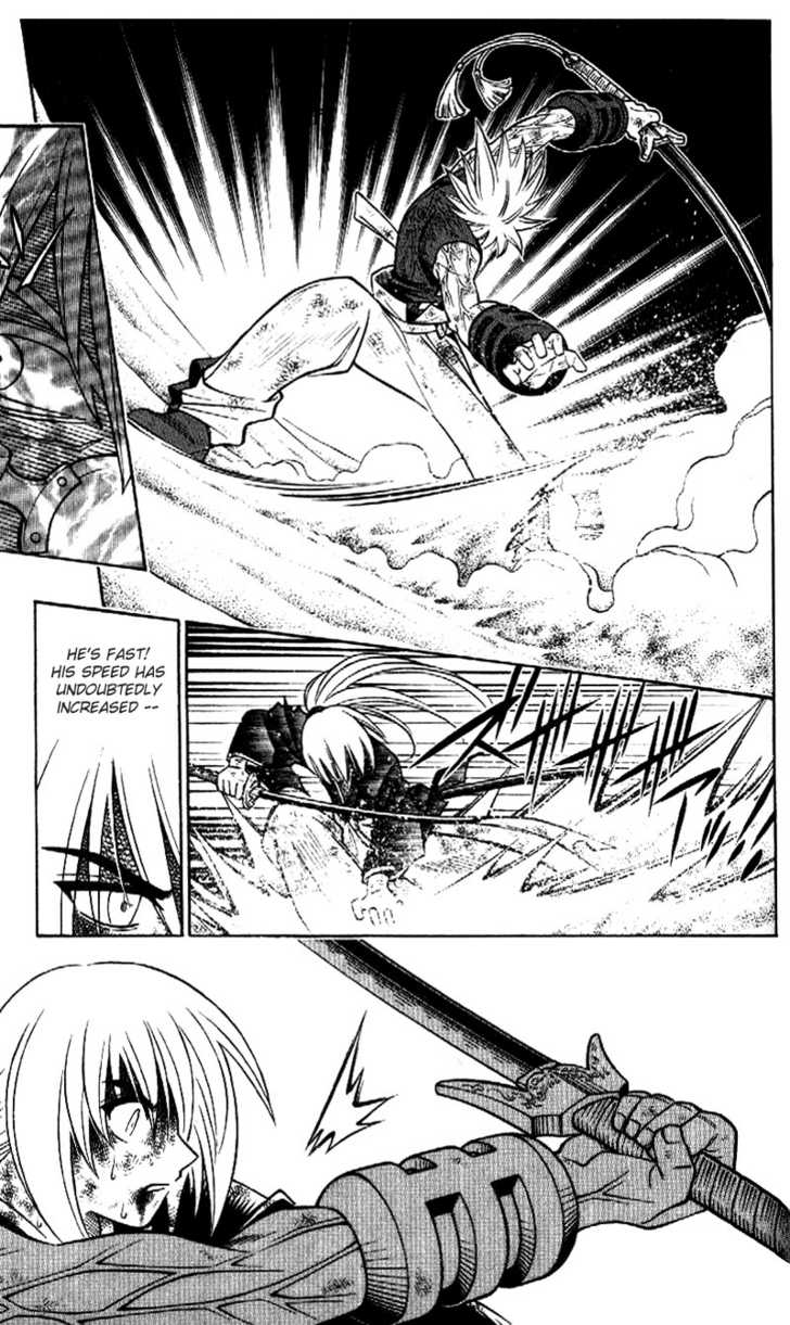 Read Rurouni Kenshin en Manga Online