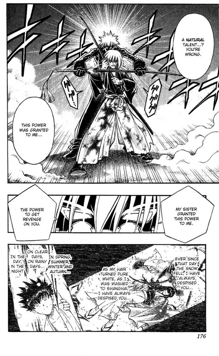 Read Rurouni Kenshin en Manga Online