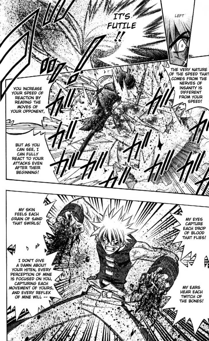 Read Rurouni Kenshin en Manga Online