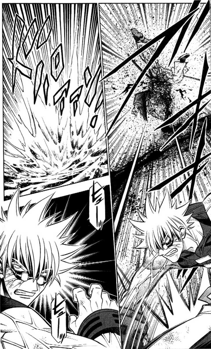 Read Rurouni Kenshin en Manga Online