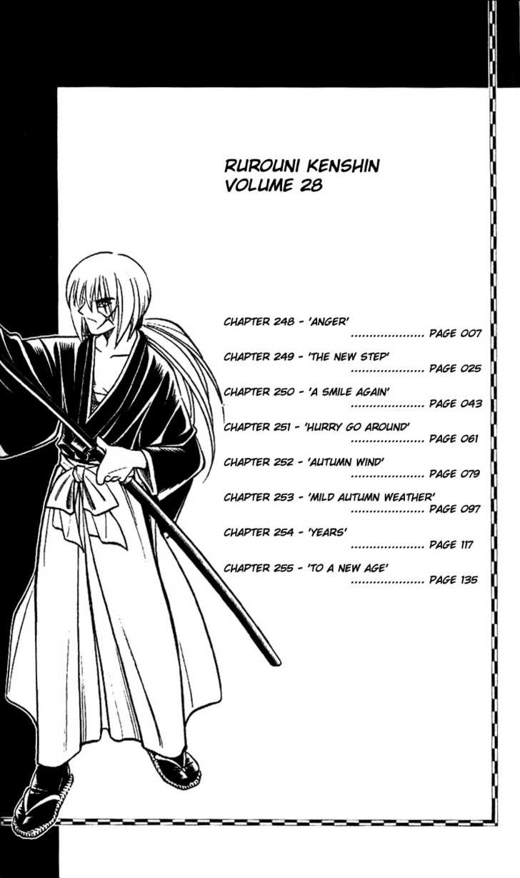 Read Rurouni Kenshin en Manga Online