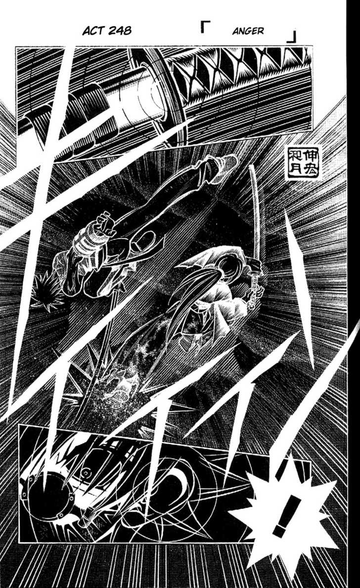 Read Rurouni Kenshin en Manga Online