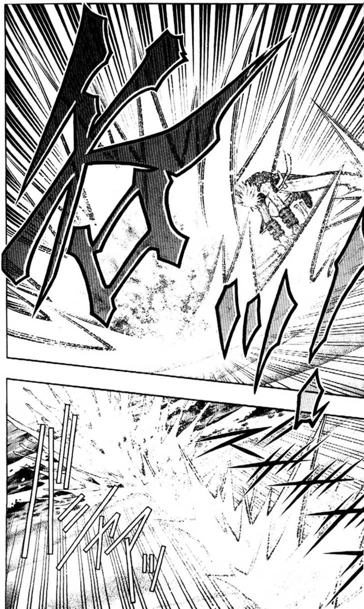 Read Rurouni Kenshin en Manga Online