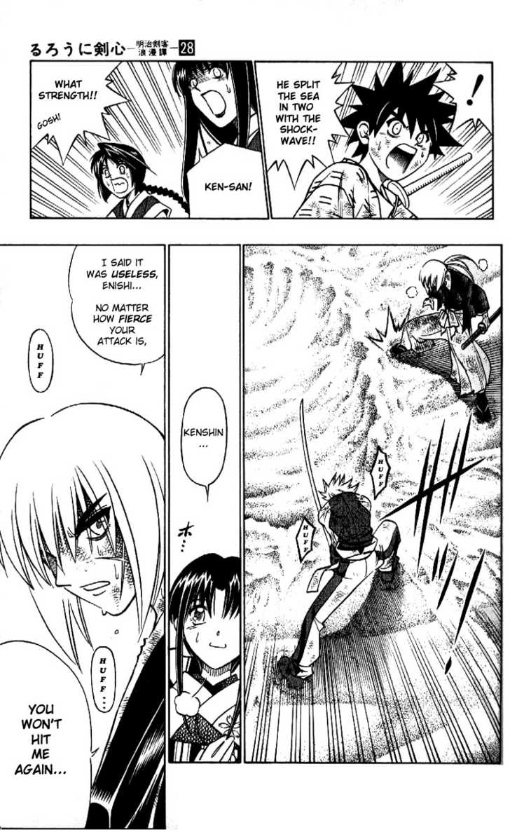 Read Rurouni Kenshin en Manga Online