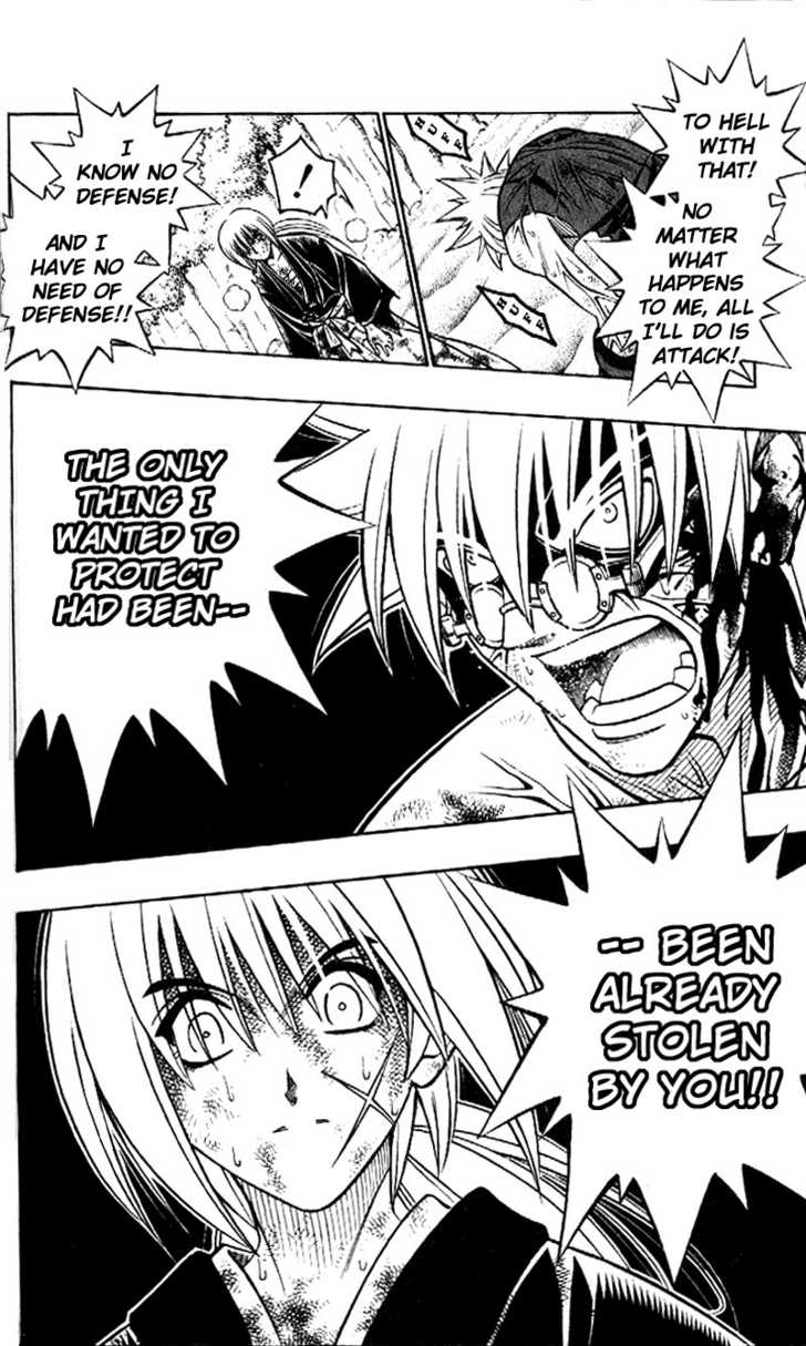 Read Rurouni Kenshin en Manga Online