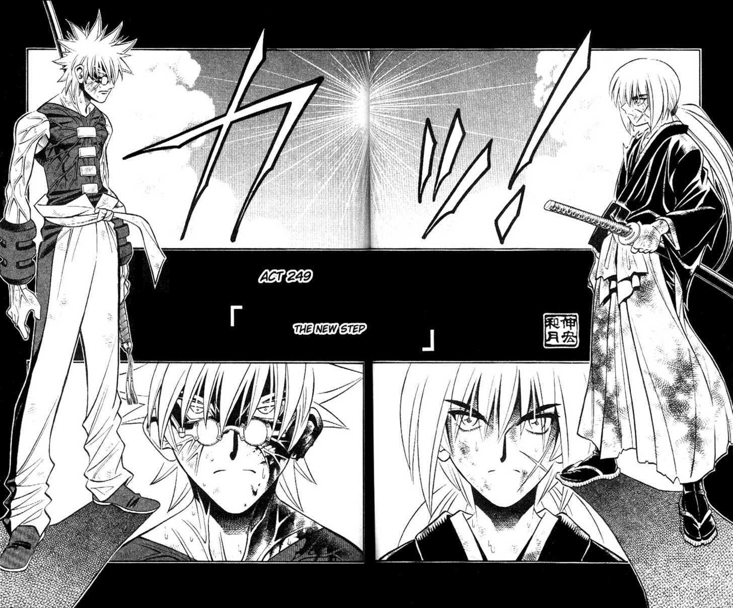 Read Rurouni Kenshin en Manga Online
