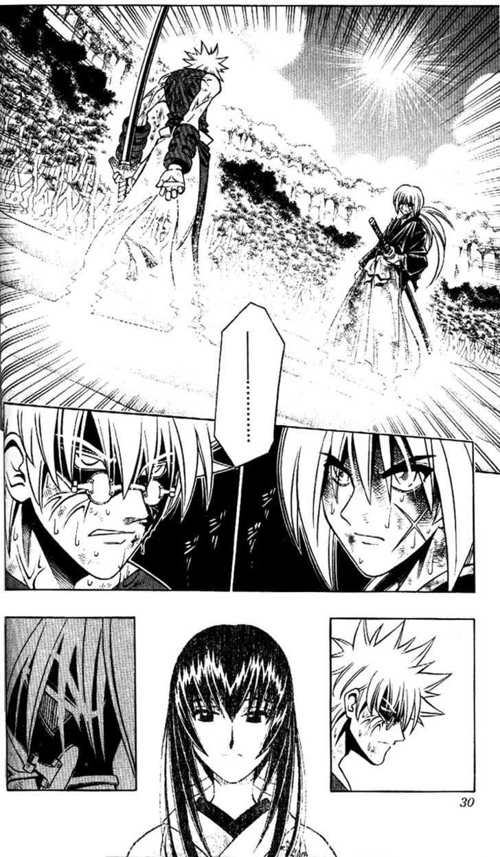 Read Rurouni Kenshin en Manga Online