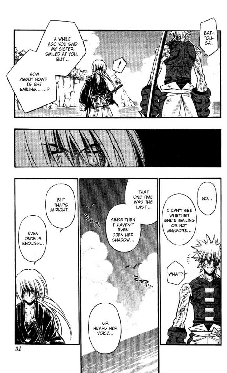 Read Rurouni Kenshin en Manga Online