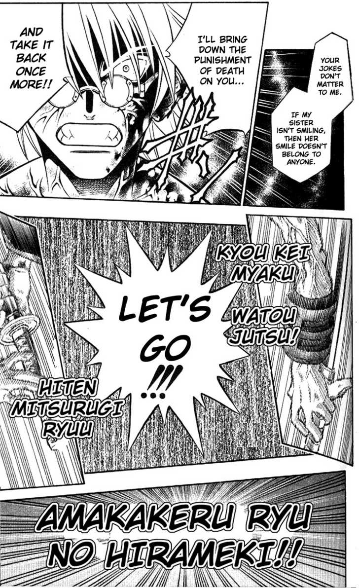 Read Rurouni Kenshin en Manga Online