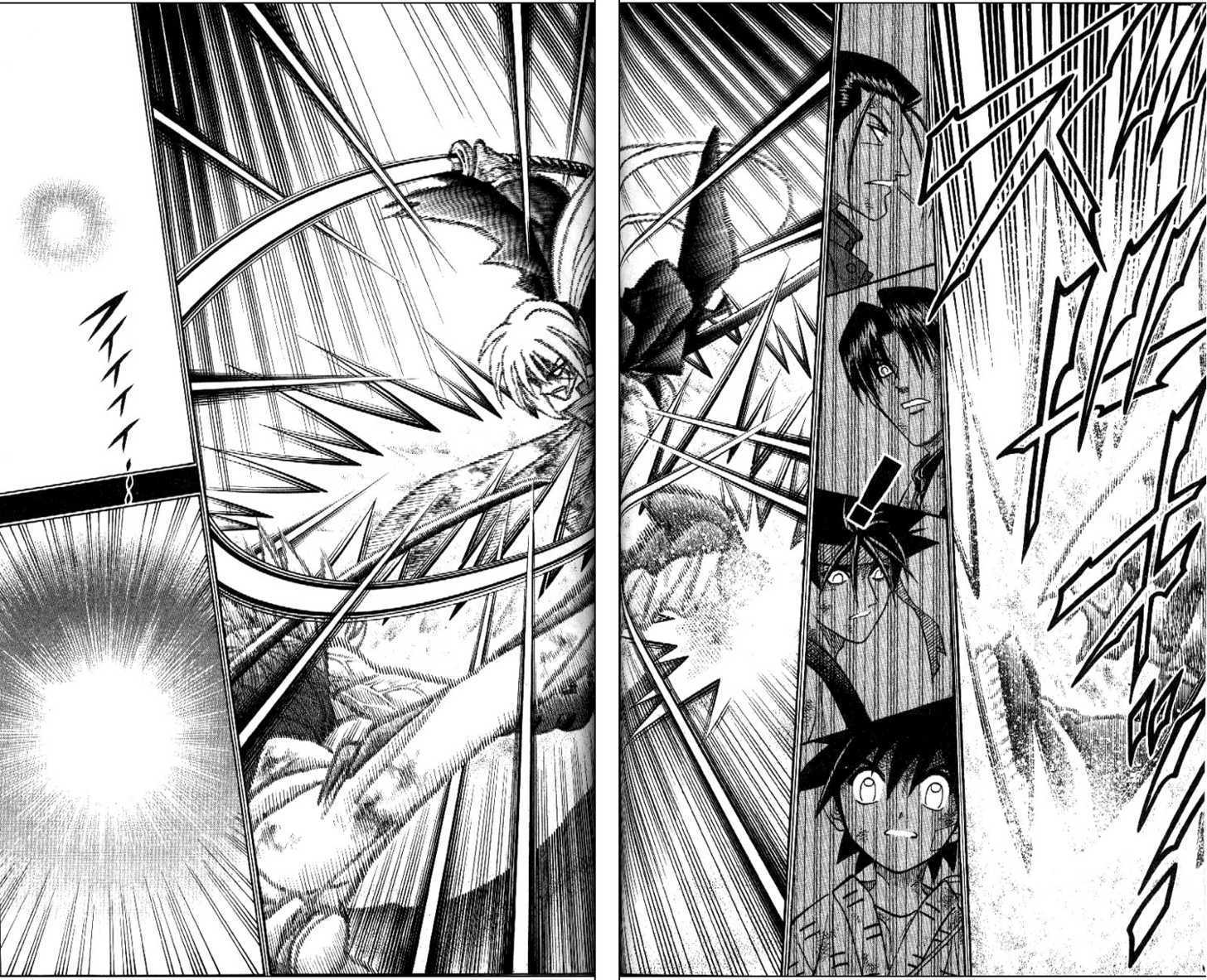 Read Rurouni Kenshin en Manga Online