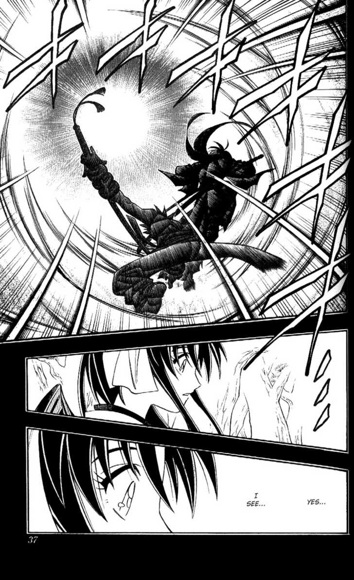 Read Rurouni Kenshin en Manga Online