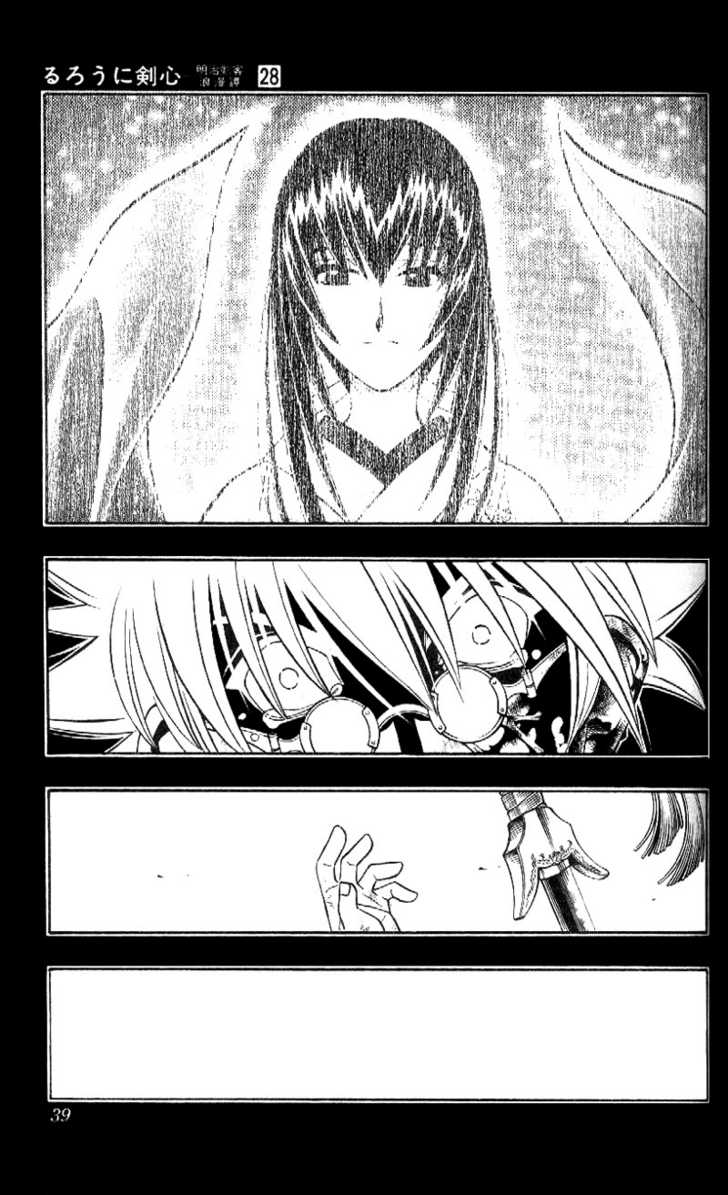 Read Rurouni Kenshin en Manga Online