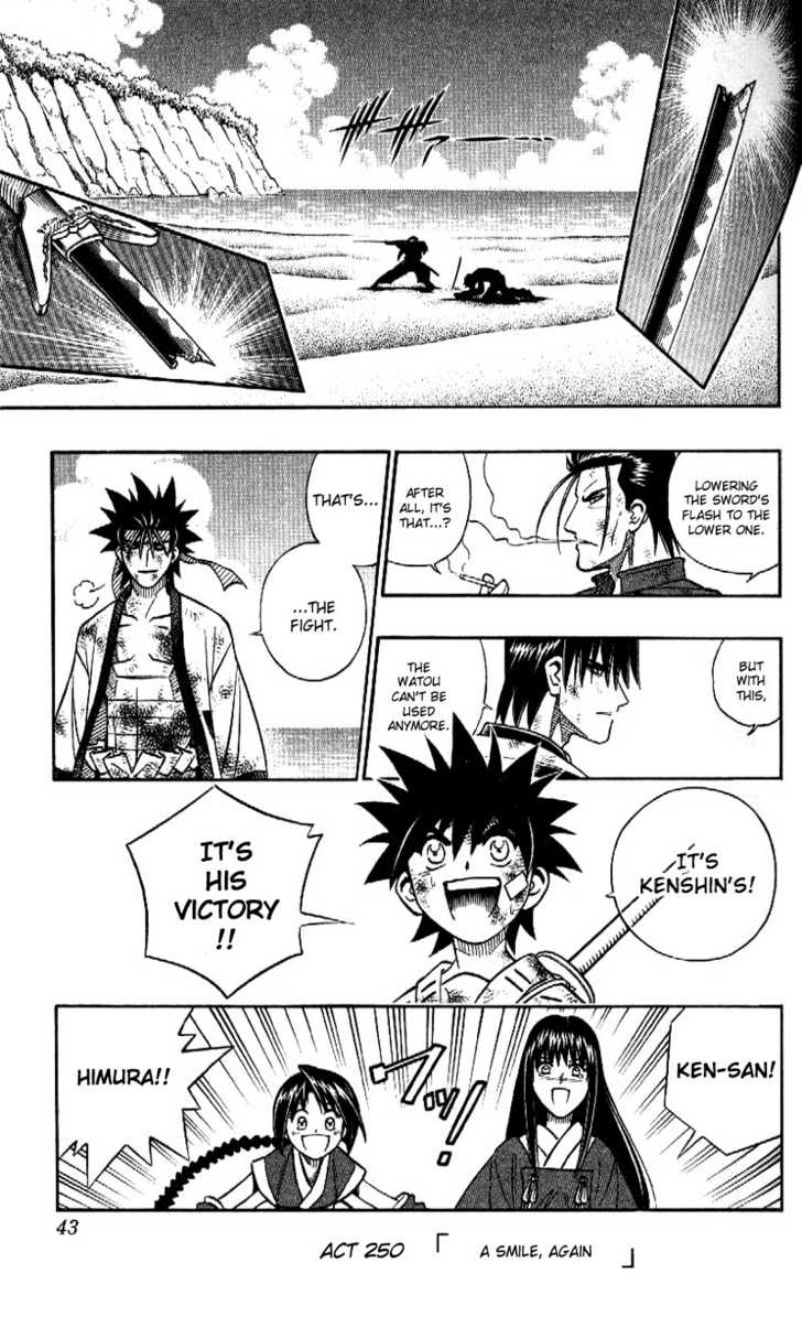 Read Rurouni Kenshin en Manga Online