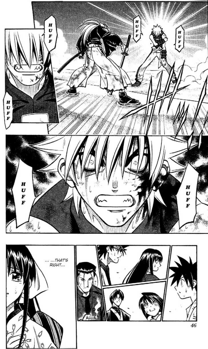 Read Rurouni Kenshin en Manga Online