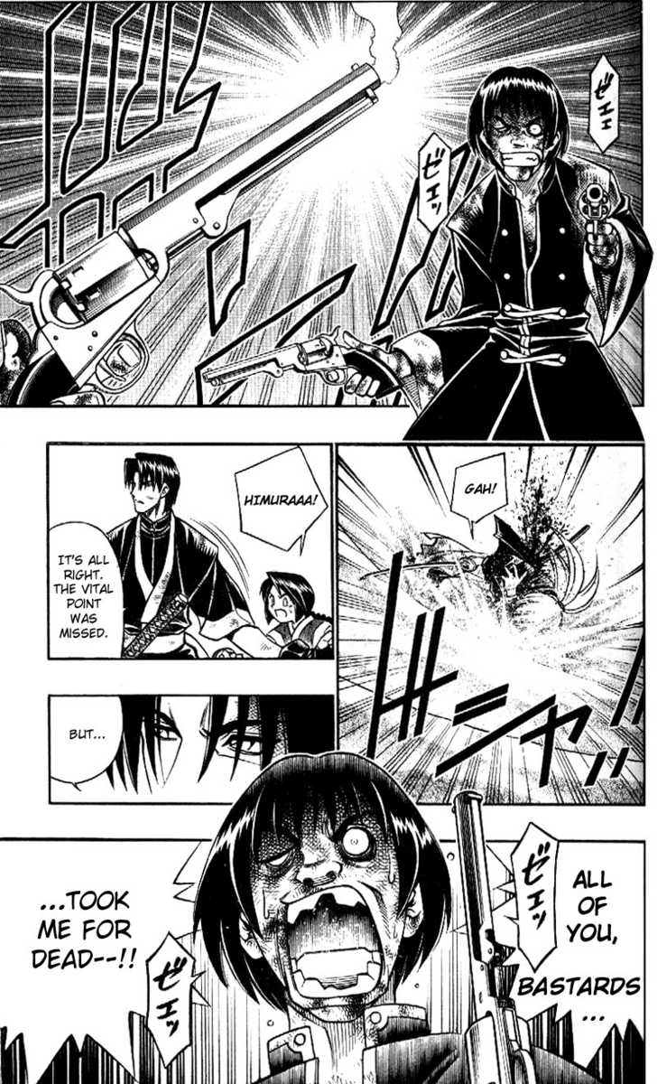 Read Rurouni Kenshin en Manga Online