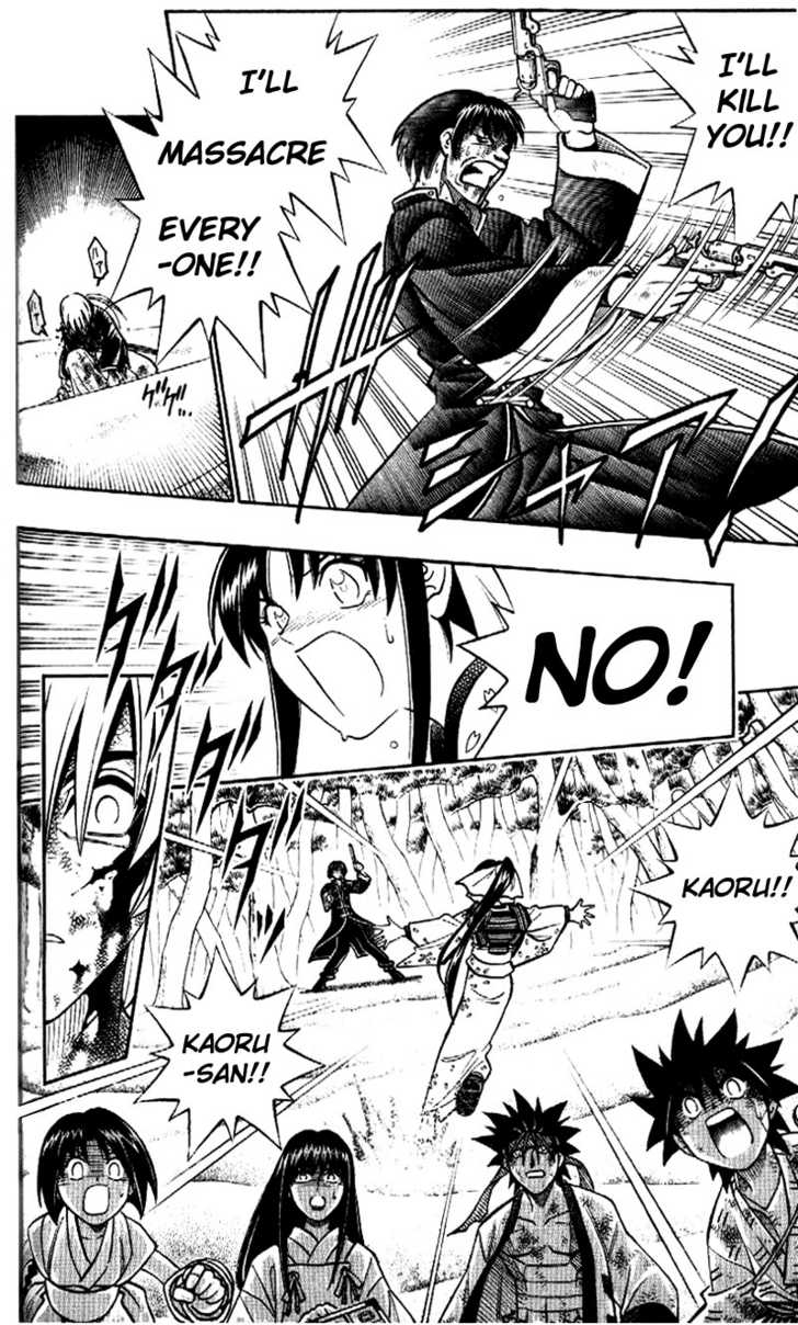 Read Rurouni Kenshin en Manga Online