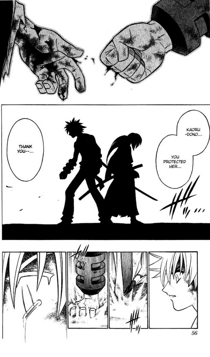 Read Rurouni Kenshin en Manga Online