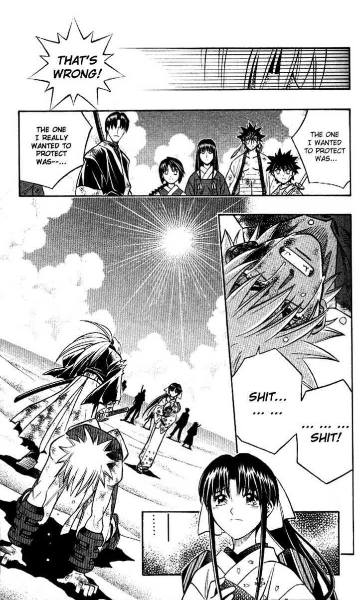 Read Rurouni Kenshin en Manga Online