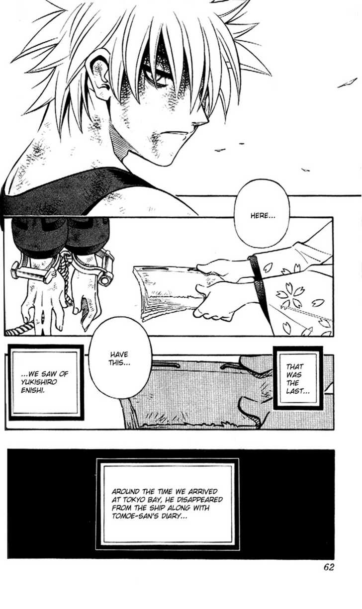 Read Rurouni Kenshin en Manga Online