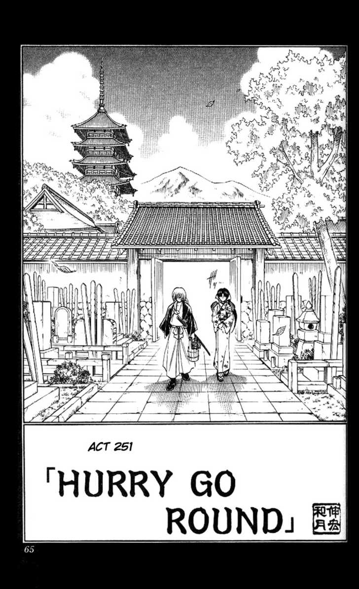Read Rurouni Kenshin en Manga Online