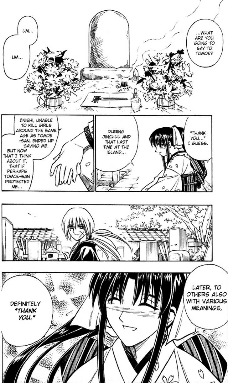 Read Rurouni Kenshin en Manga Online
