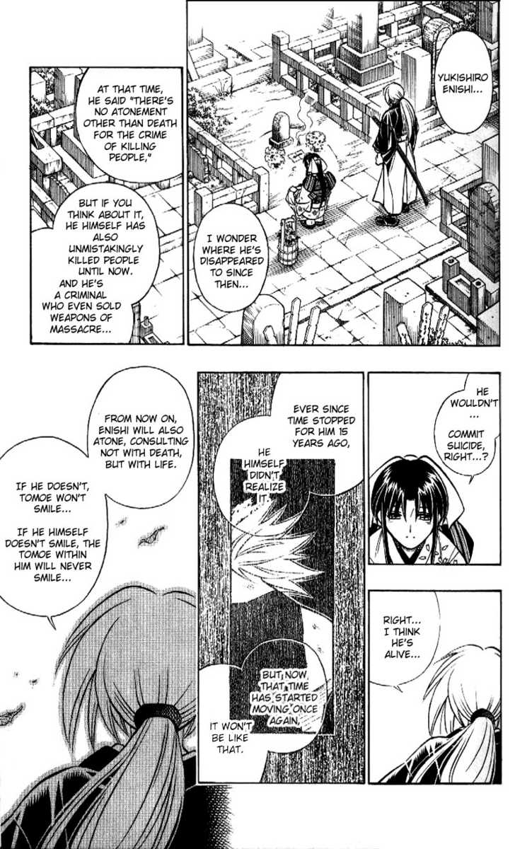 Read Rurouni Kenshin en Manga Online
